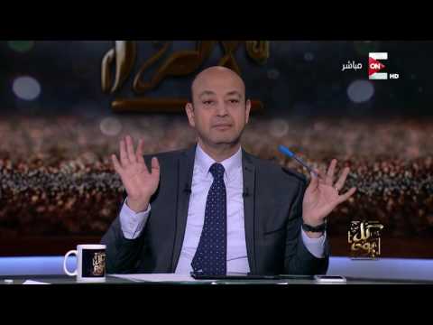 شاهد داعش يقوم بتعليم كيفية القتل بواسطة سيارات النقل