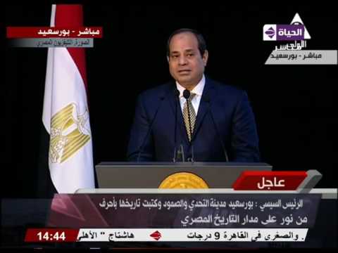 بالفيديو الرئيس السيسي يرفض إطلاق مسمى  المناطق العشوائية 