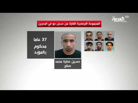 شاهد هجوم على سجن وفرار محكومين بقضايا متطرفة