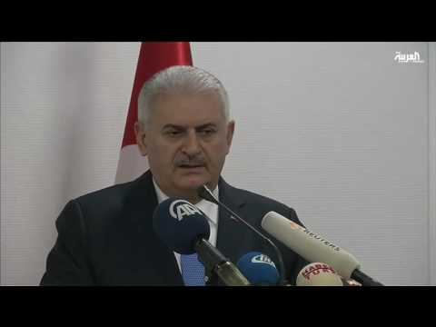 شاهد تركيا تؤكد أن هجوم إزمير من ترتيب حزب العمال الكردستاني