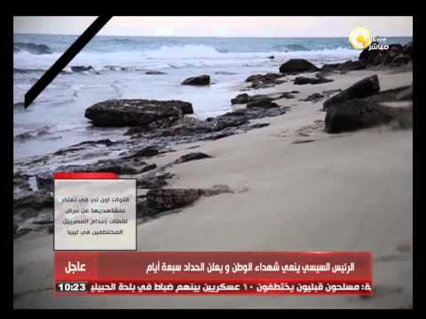 وكيل الأوقاف يؤكد أنَّ القوات المسلحة ستثأر للضحايا