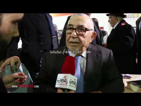 شاهد الراضي ينفي ادعائه بأنه مؤرخ