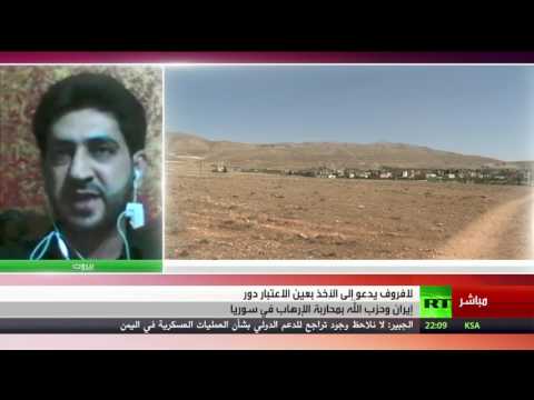 فادي أبو دية يؤكد أن موسكو تدعو للإقرار بدور إيران وحزب الله