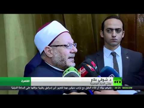 تداعيات دعوة السيسي لإلغاء الطلاق الشفهي