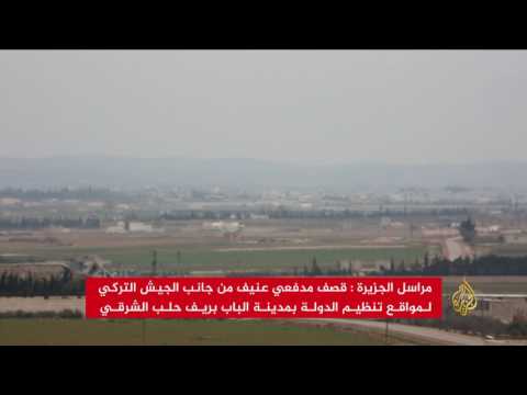 الجيش السوري الحر يتوغل في قلب مدينة الباب