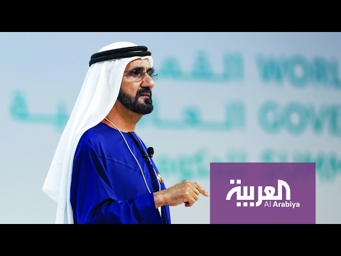 بالفيديو كلمة نائب الرئيس الإماراتي حاكم دبي الشيخ محمد بن راشد