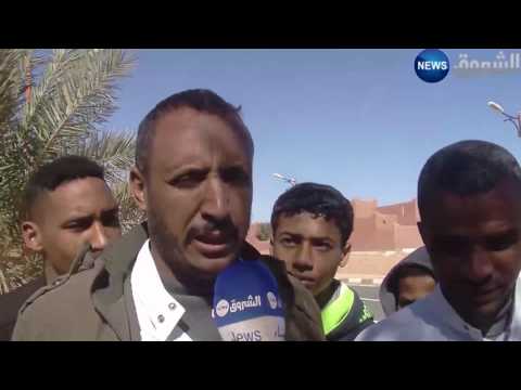 تقرير يرصد تفجيرات رقان النووية