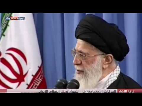 شاهد إيران والأحواز منهجية في التهميش والإهمال