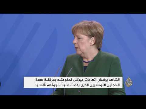 بالفيديو  يوسف الشاهد يرفض اتهامات أنغيلا ميركل للحكومة التونسية