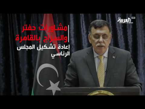 مشاورات الليبيين في القاهرة تسفر عن اتفاق مبدئي