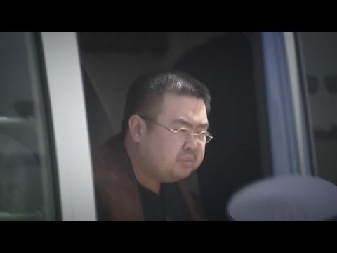 شاهد توقيف متهمة ثانية في اغتيال الأخ غير الشقيق لزعيم كوريا الشمالية