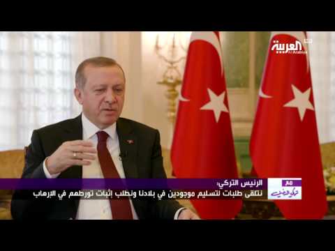 شاهد تساؤلات حول أردوغان والإخوان المطلوبين