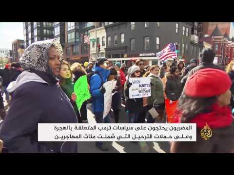 شاهد إضراب لآلاف العمال في أميركا في يوم بلا مهاجرين