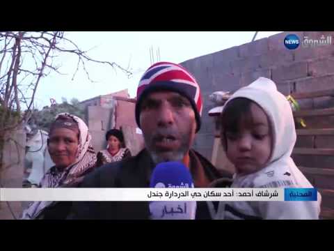 عائلات مشرّدة بعد الفيضانات في بلدية جندل