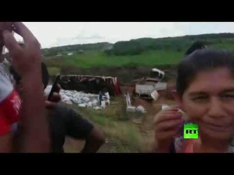 شاهد  مليارات الأوراق النقدية تتناثر في باراغواي