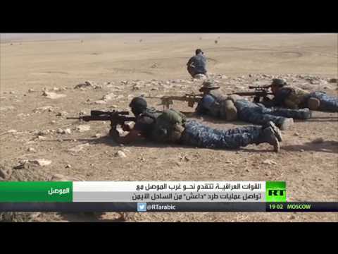 بالفيديو القوات العراقية تتقدم نحو غرب الموصل