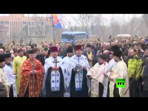 مظاهرات في كييف بمناسبة مرور 3 سنوات على أحداث ميدان