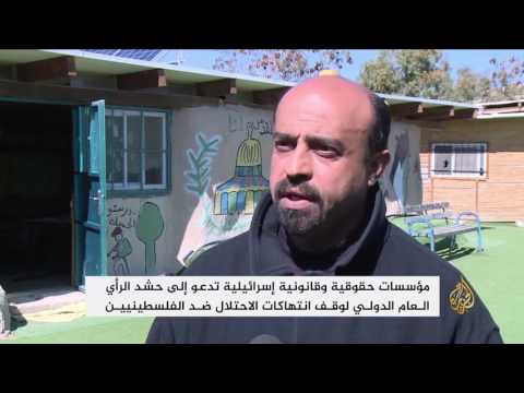 شاهد الاحتلال الإسرائيلي يخطر 40 عائلة بدوية بالإخلاء