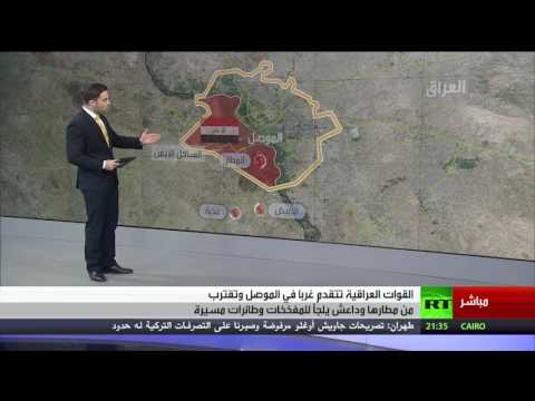 الجيش العراقي يصل مشارف مطار الموصل