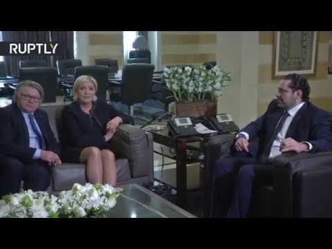 شاهد مارين لوبان تجري زيارة لبيروت