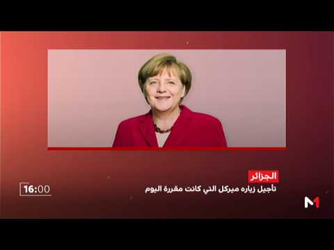 شاهد ميركل تؤجل زيارتها إلى الجزائر بسبب عدم استعداد الرئيس بوتفليقة لاستقبالها