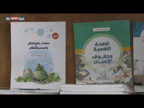 بالفيديو جريمة الأب القاتل تنكأ جرح قطاع غزة