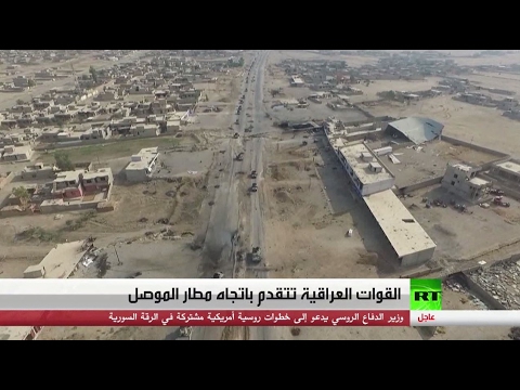 قصف مكثف على مطار الموصل