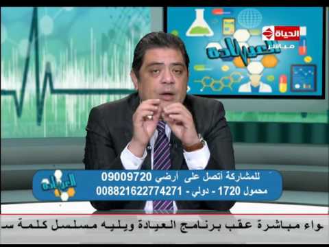 كيف يتم تنظيف الرحم بعد الإجهاض