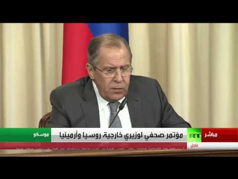 شاهد لافروف يؤكد إقامة مناطق آمنة في سورية