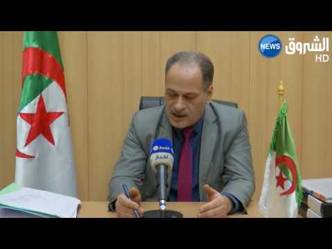 انخفاض نسبة الهيئة الناخبة بـ12 ألف شخص