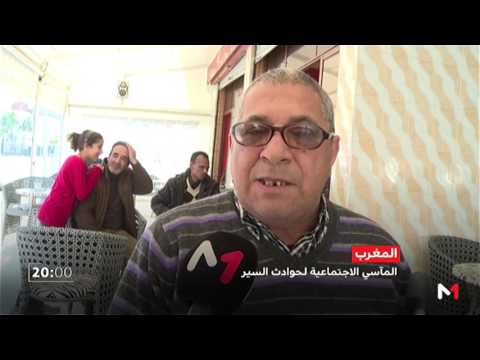 شاهد قصة مأساة طريق قلبت حياة عبد العزيز رأسًا على عقب