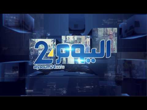 شاهد حصان يرعب رواد ساحة جامع الفنا