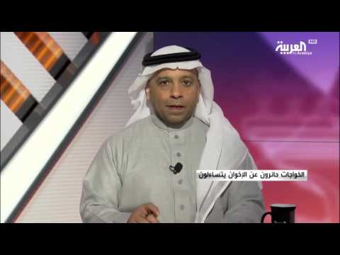 بالفيديو الخواجات حائرون عن الإخوان يتساءلون