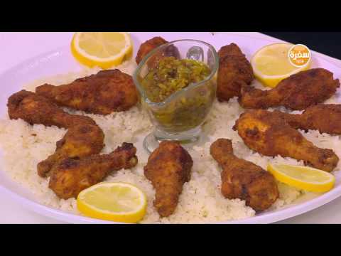 طريقة عمل دبابيس دجاج