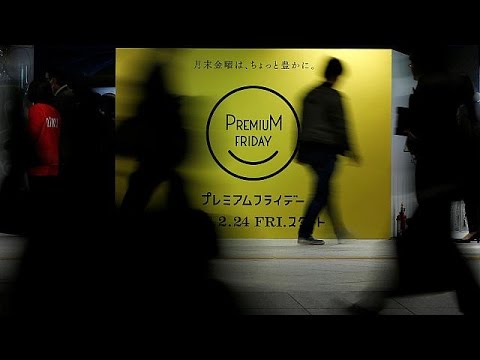 يوم جمعة استثنائي في اليابان