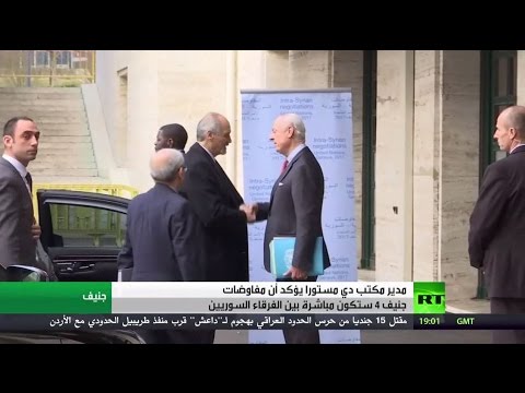 بالفيديو السوريون مستعدون إلى مفاوضات مباشرة