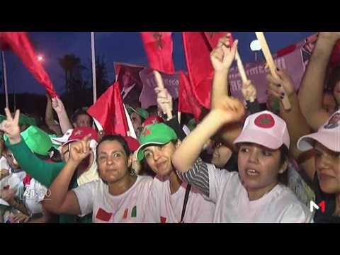 شاهد استقبال حماسي كبير للملك محمد السادس في العاصمة الإيفوارية