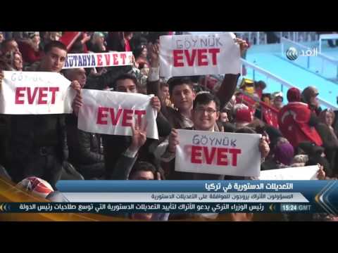 شاهد يلديرم يدعو الأتراك للمشاركة في الاستفتاء