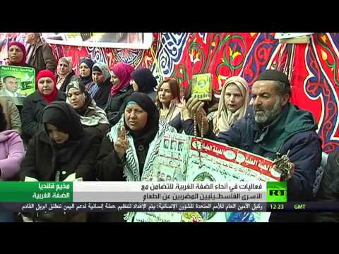 شاهد ملف الأسرى الفلسطينيين في سجون إسرائيل