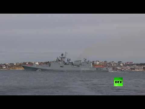 شاهد فرقاطة الأميرال غريغوروفيتش تبحر إلى سورية