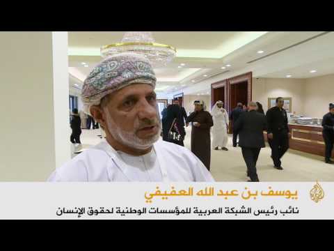 بالفيديو توصية بإنشاء مركز إنذار مبكر للنزاعات في الدوحة