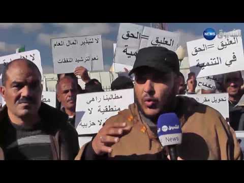 شاهد سكان العليق يرفضون المشروع الجديد لمقر البلدية في المسيلة