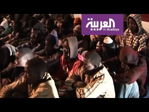 الهجرة والعبودية الجديدة في ليبيا