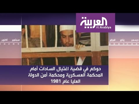 عمر عبدالرحمن المراثي والمآسي