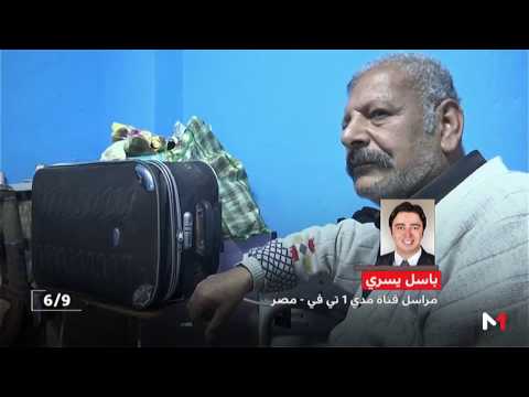 شاهد أزمة نزوح المسيحيين المهجرين من سيناء