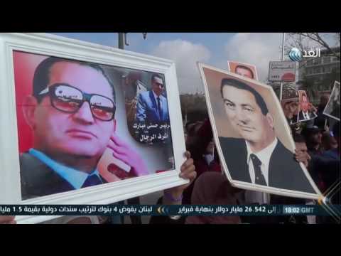 بالفيديو براءة حسني مبارك في قضية قتل المتظاهرين في مصر