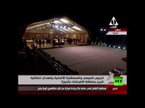 شاهد أنجيلا ميركل تقوم بزيارة أهرام الجيزة