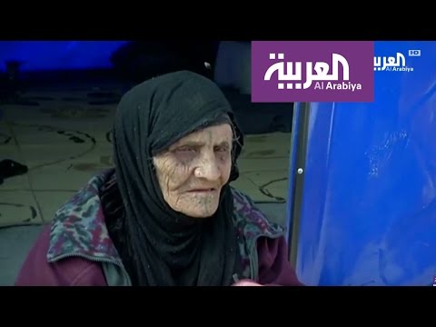 شاهد معمرة نازحة من الموصل تؤكد أن هذه الحرب لم نرى مثلها
