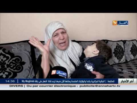 بالفيديو عائلة رياض تناشد لإجراء عملية جراحية عاجلة له 