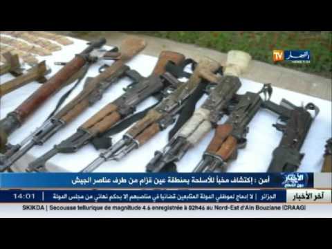 الجيش الجزائري يكتشف عن مخبأ للأسلحة في منطقة عين قزام